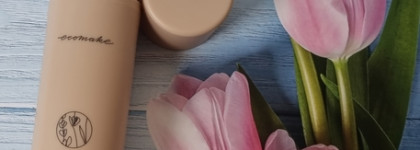 Ecomake Крем увлажняющий "Лаванда"