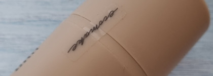 Ecomake Крем увлажняющий "Лаванда"