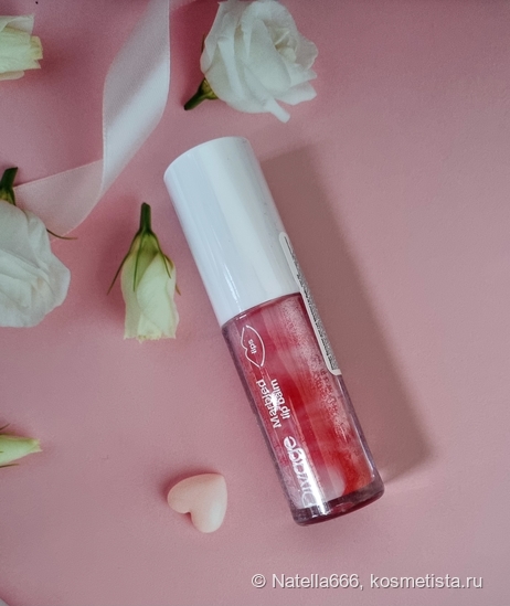 Лучшее из бюджетного: новинка 2024 Divage Marbled Lip Balm 02