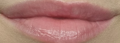 Лучшее из бюджетного: новинка 2024 Divage Marbled Lip Balm 02
