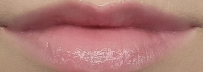 Лучшее из бюджетного: новинка 2024 Divage Marbled Lip Balm 02
