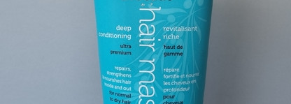 Пустые баночки апреля 2024