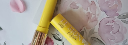 Цитрусовый заряд: лимитированная коллекция Vivienne Sabo Le Mon Citron