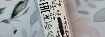 Яркий пурпурный оттенок на ресницах с Influence Beauty Color Mascara Chromophora 02 Amethyst Haze