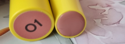 Цитрусовый заряд: лимитированная коллекция Vivienne Sabo Le Mon Citron