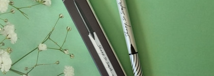 Суперстойкий, супертонкий: карандаш для глаз Clio Sharp, so simple Waterproof Pencil Liner