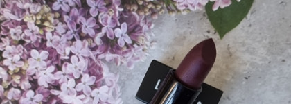 Ежевичный восстанавливающий бальзам для губ Pro Make up Lip Balm 07 Berry