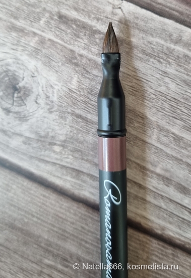 Горячая новинка карандаш для губ Romanovamakeup Sexy Contour Lip Liner Sweet Dreams