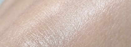 Жидкое золото во флаконе: сухое масло после загара Lancaster Golden Tan Maximizer After Sun Oil