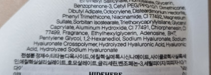 Новый корейский бренд Hidehere, который впечатлил