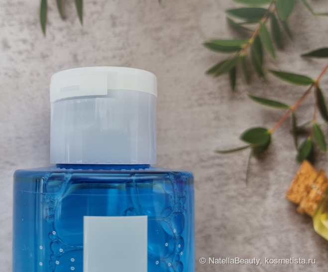 Очищение кожи до и после макияжа с La Roche Posay