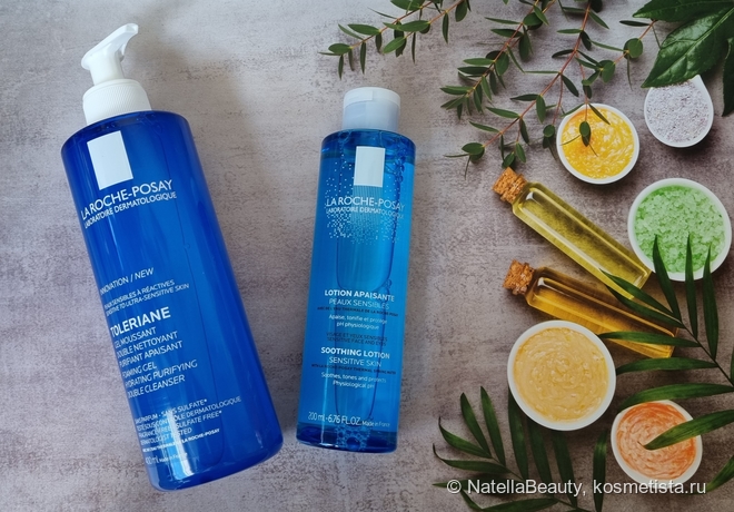 Очищение кожи до и после макияжа с La Roche Posay