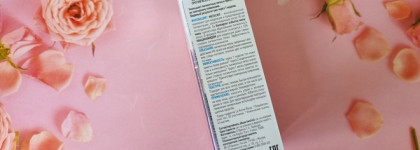 То, что нужно летом: La Roche-Posay Концентрированная сыворотка против всех видов пигментации MelaB3 Serum