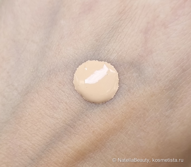Неоднозначная новинка: Тональный крем с плотным покрытием Vivienne Sabo Coverture High Coverage Foundation 02