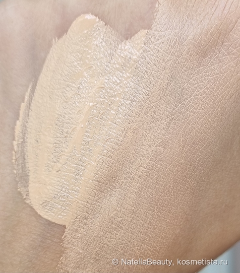 Неоднозначная новинка: Тональный крем с плотным покрытием Vivienne Sabo Coverture High Coverage Foundation 02