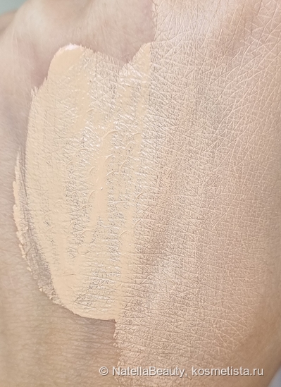 Неоднозначная новинка: Тональный крем с плотным покрытием Vivienne Sabo Coverture High Coverage Foundation 02