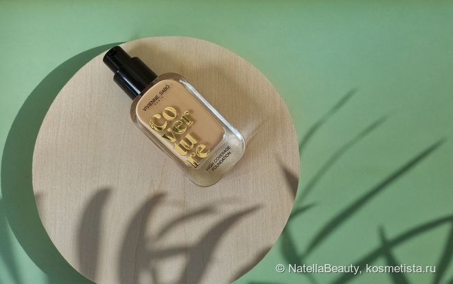 Неоднозначная новинка: Тональный крем с плотным покрытием Vivienne Sabo Coverture High Coverage Foundation 02