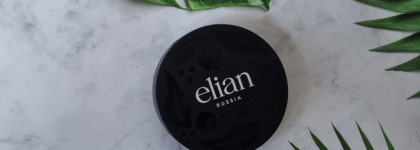 На что способна бюджетная матирующая пудра Elian Russia Silk Obsession Mattifying Powder 10 Light Neutral