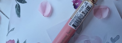 Лучшая новинка прошлого года: Vivienne Sabo Ti Ti Tint 01 Corail Esthetique