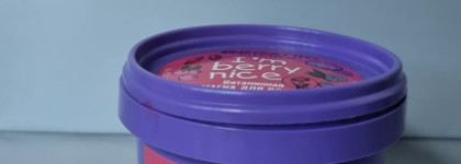 Пустые баночки августа 2024