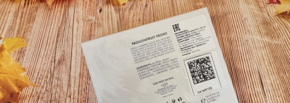 Встречаю осень с красивым турецким ароматом Uso Passionfruit & Peony