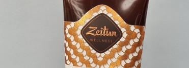 Пустые баночки сентября 2024: отпускные и не только