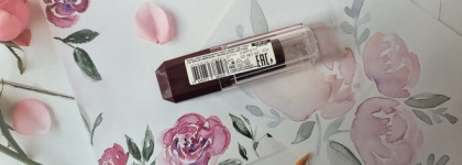 Новинка осени: очень красивый бальзам для губ Stellary Imperial Jewels Collection Tint Lip Balm в оттенке 01 Sapphire