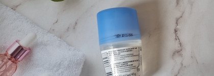 Отличный дезодорант без солей алюминия для чувствительной кожи Vichy Mineral 48h Sans Sels D'Aluminium