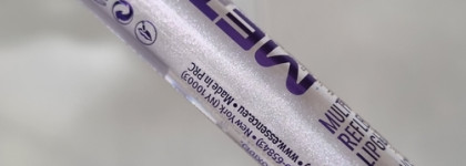 Галактический блеск для губ Essence Meta Glow Multi Reflective Lipgloss 01 Cyber Space