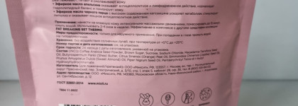 Осеннее расхламление: не пустые баночки, с которыми я прощаюсь этой осенью
