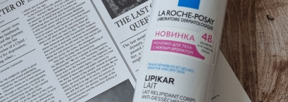 Молочко для тела La Roche Posay Lipicar Lait Anti Dryness Body Milk
