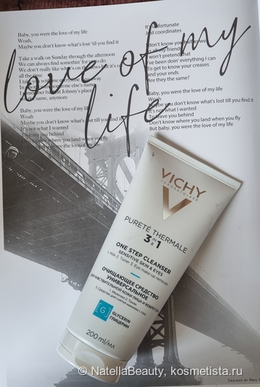 Vichy Purete Thermale 3 in 1 One Step Cleanser
