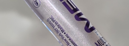 Галактический блеск для губ Essence Meta Glow Multi Reflective Lipgloss 01 Cyber Space