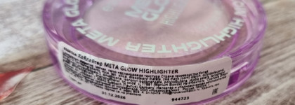 Хайлайтер, который взорвал сеть - Essence Meta Glow Highliter