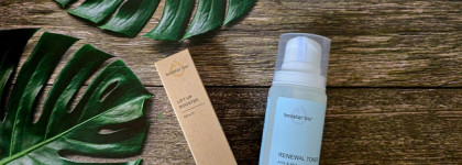 Мой осенний уход за лицом и знакомство с брендом Booster Bar