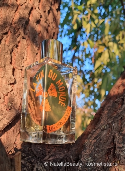Аромат попкорна Etat Libre d'Orange La Fin Du Monde