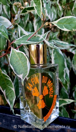 Аромат попкорна Etat Libre d'Orange La Fin Du Monde