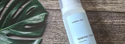 Мой осенний уход за лицом и знакомство с брендом Booster Bar