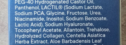 Тонер для нормальной, сухой и обезвоженной кожи Novikova Mua Hyaluronic Toner Moisturizing & Softening