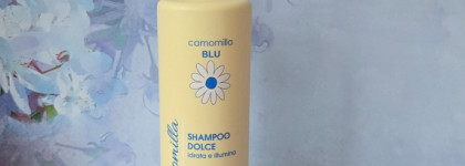 Бережный уход за волосами с Camomilla Blu