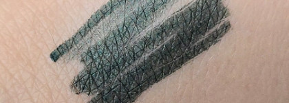 Карандаш для глаз Romanovamakeup Sexy Smoky Eye Pencil Emerald