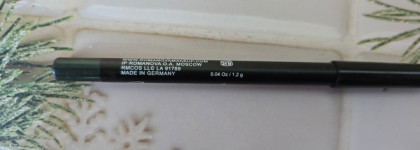 Карандаш для глаз Romanovamakeup Sexy Smoky Eye Pencil Emerald