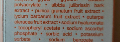 Ночная маска для сияния кожи Payot My Payot Radiance Sleep Mask