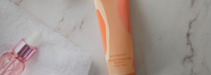 Ночная маска для сияния кожи Payot My Payot Radiance Sleep Mask