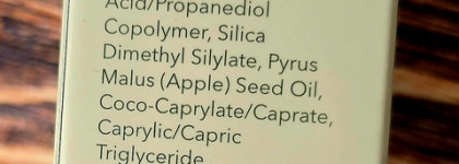 Лучшие друзья девушек - это бриллианты: масло для губ Shik Studio Glossy Lip Oil 04 Brilliant