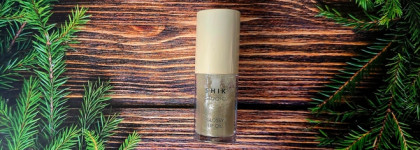 Лучшие друзья девушек - это бриллианты: масло для губ Shik Studio Glossy Lip Oil 04 Brilliant