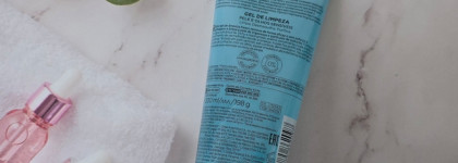 Уход начинается с очищения: очищающий освежающий гель для умывания для чувствительной кожи лица и вокруг глаз Vichy Gel Limpiador Fresco