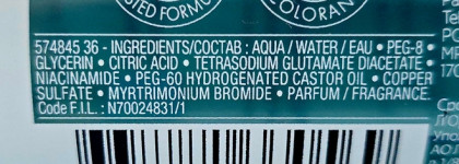 Vichy Purete Thermale Locion Tonica Совершествующий тоник для чувствительной кожи