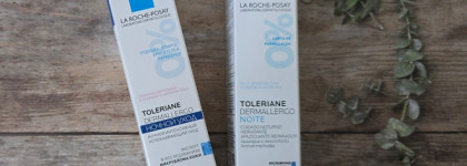 Ночной интенсивно успокаивающий крем для лица La Roche Posay Toleriane Dermallergo Nuit