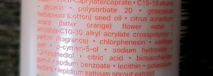 Моя новая любовь в ежедневном уходе: Payot Nue Cleansing Micellar Milk Мицеллярное молочко для умывания